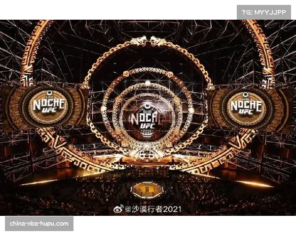 UFC主题沉浸式体验中心将于拉斯维加斯动工，预计2027年开放